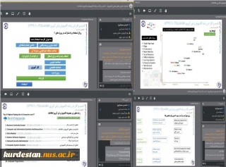 کلاس تعاملی دانشگاه و بازار