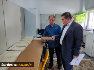 بازدید نماینده نظارت و ارزیابی سازمان مرکزی از فرایند برگزاری امتحانات پایان ترم مراکزدانشگاه ملی مهارت واحداستان کردستان 11