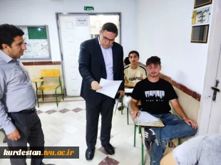 بازدید نماینده نظارت و ارزیابی سازمان مرکزی از فرایند برگزاری امتحانات پایان ترم مراکزدانشگاه ملی مهارت واحداستان کردستان 14