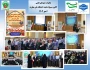 یاد اساتید شهید در دانشگاه ملی مهارت کردستان گرامی داشته شد